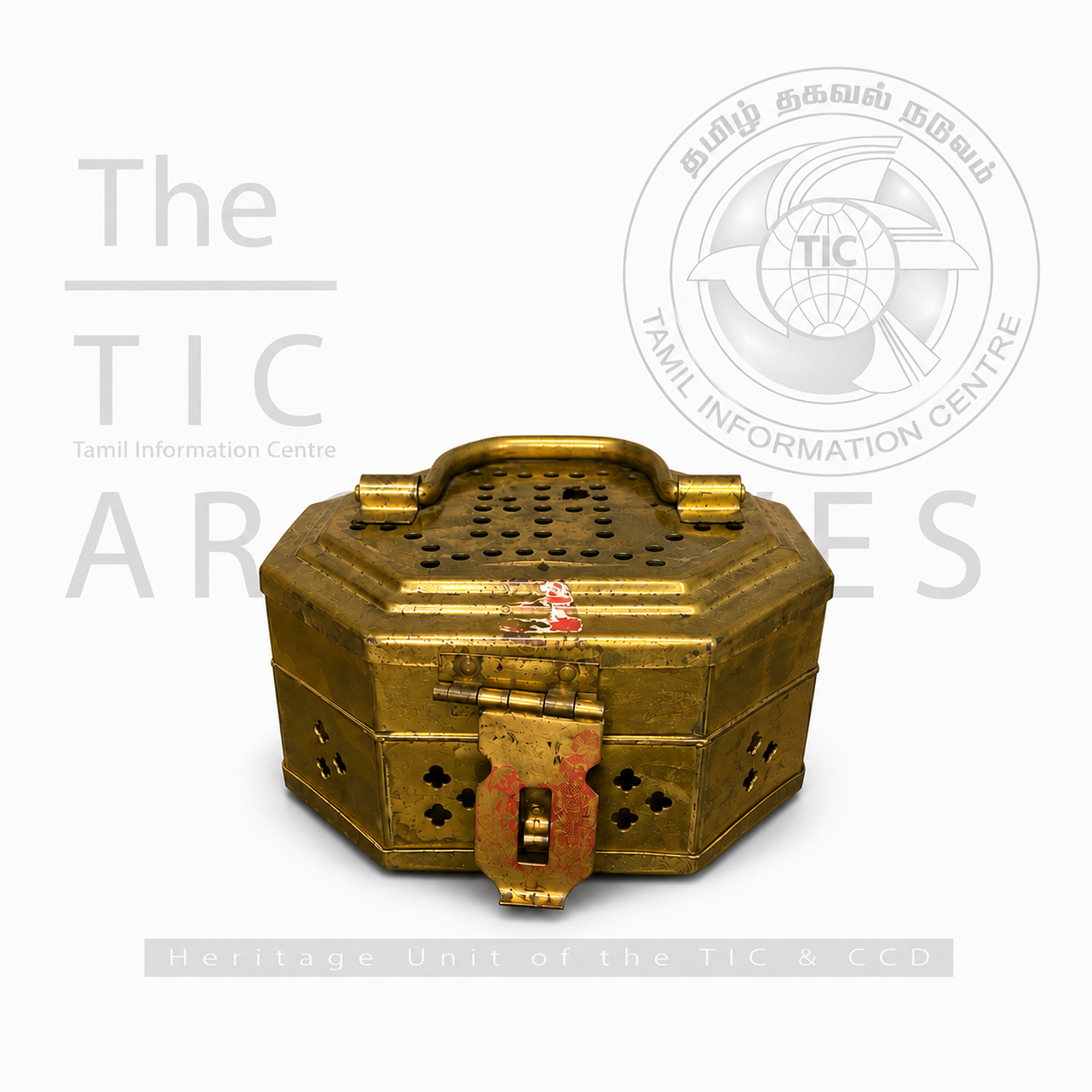Antique Brass Betel Box (Betel Leaf Box) பழமையான பித்தளை வெற்றிலைப் பெட்டி